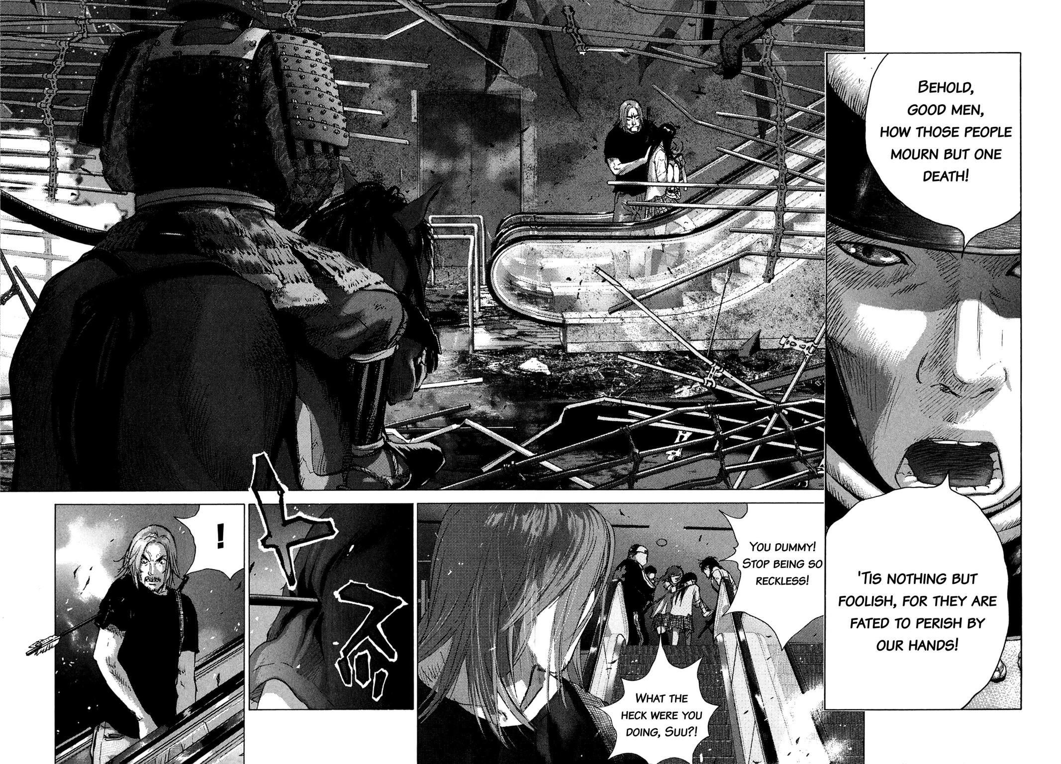 Sprite Chapter 82 - Page 21