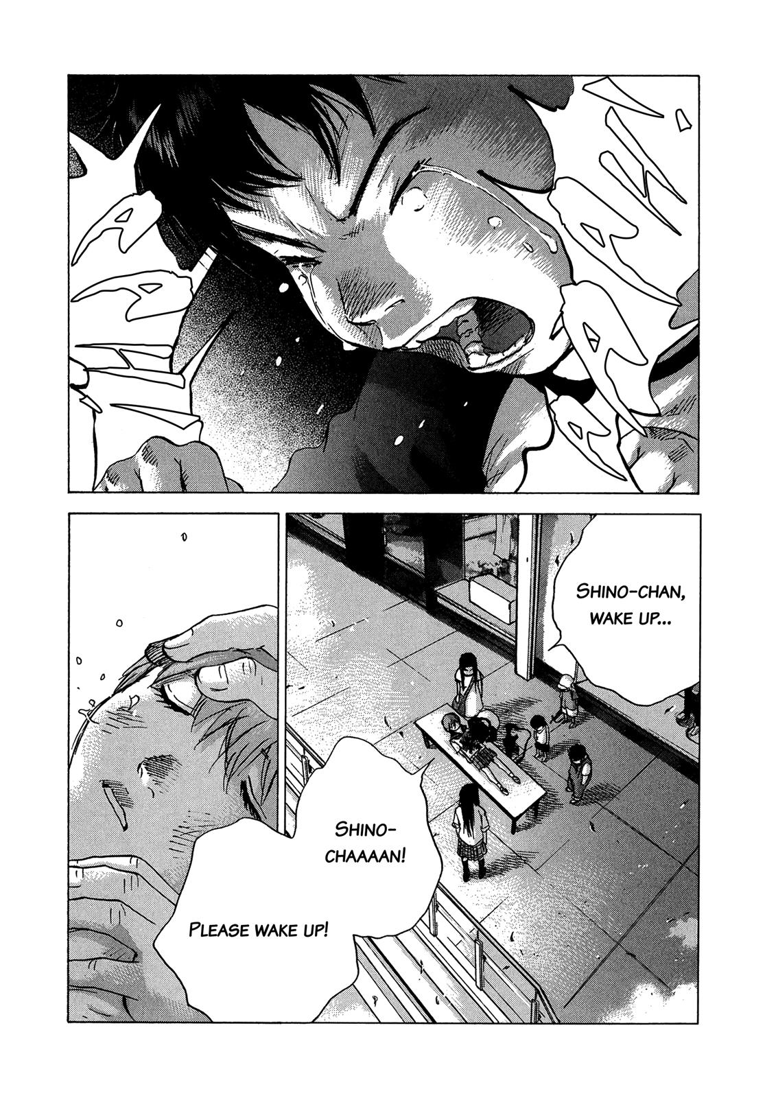 Sprite Chapter 83 - Page 4