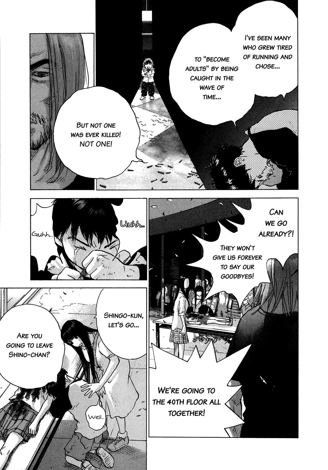 Sprite Chapter 83 - Page 5