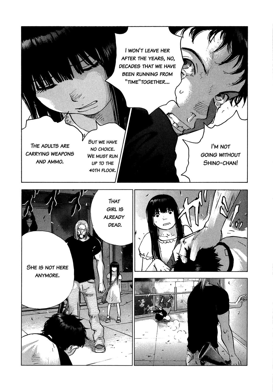 Sprite Chapter 83 - Page 6