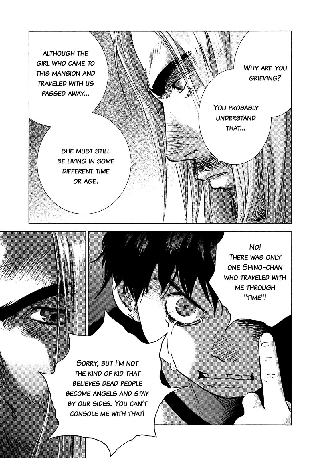 Sprite Chapter 83 - Page 7