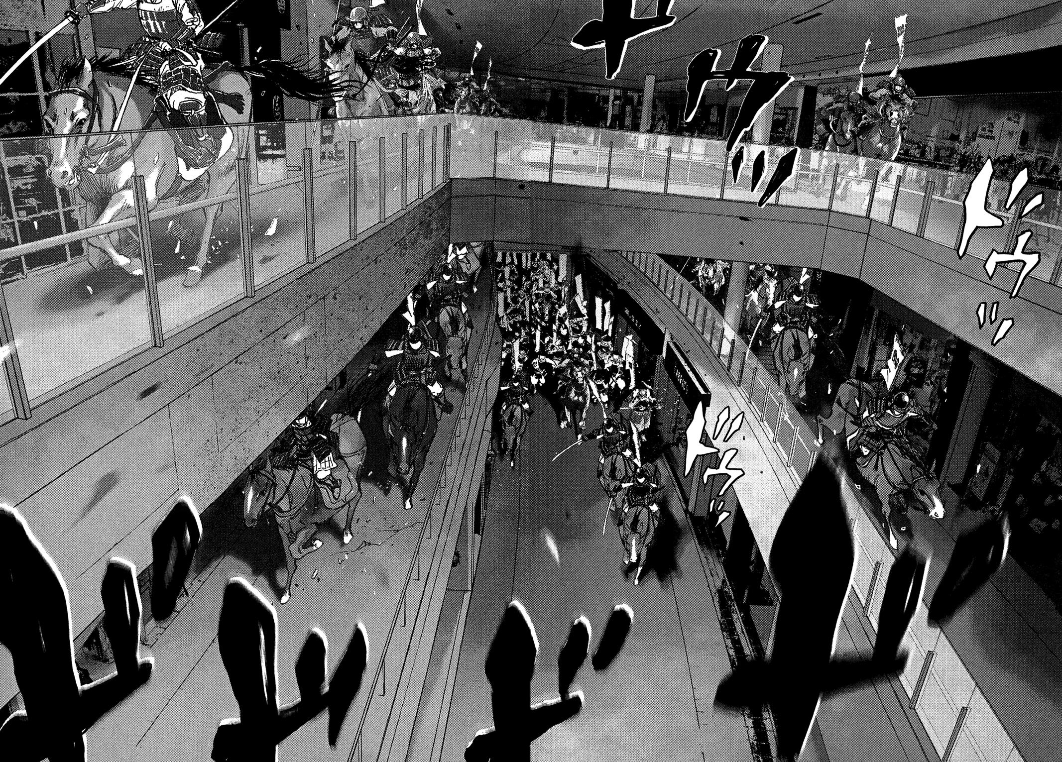 Sprite Chapter 83 - Page 10