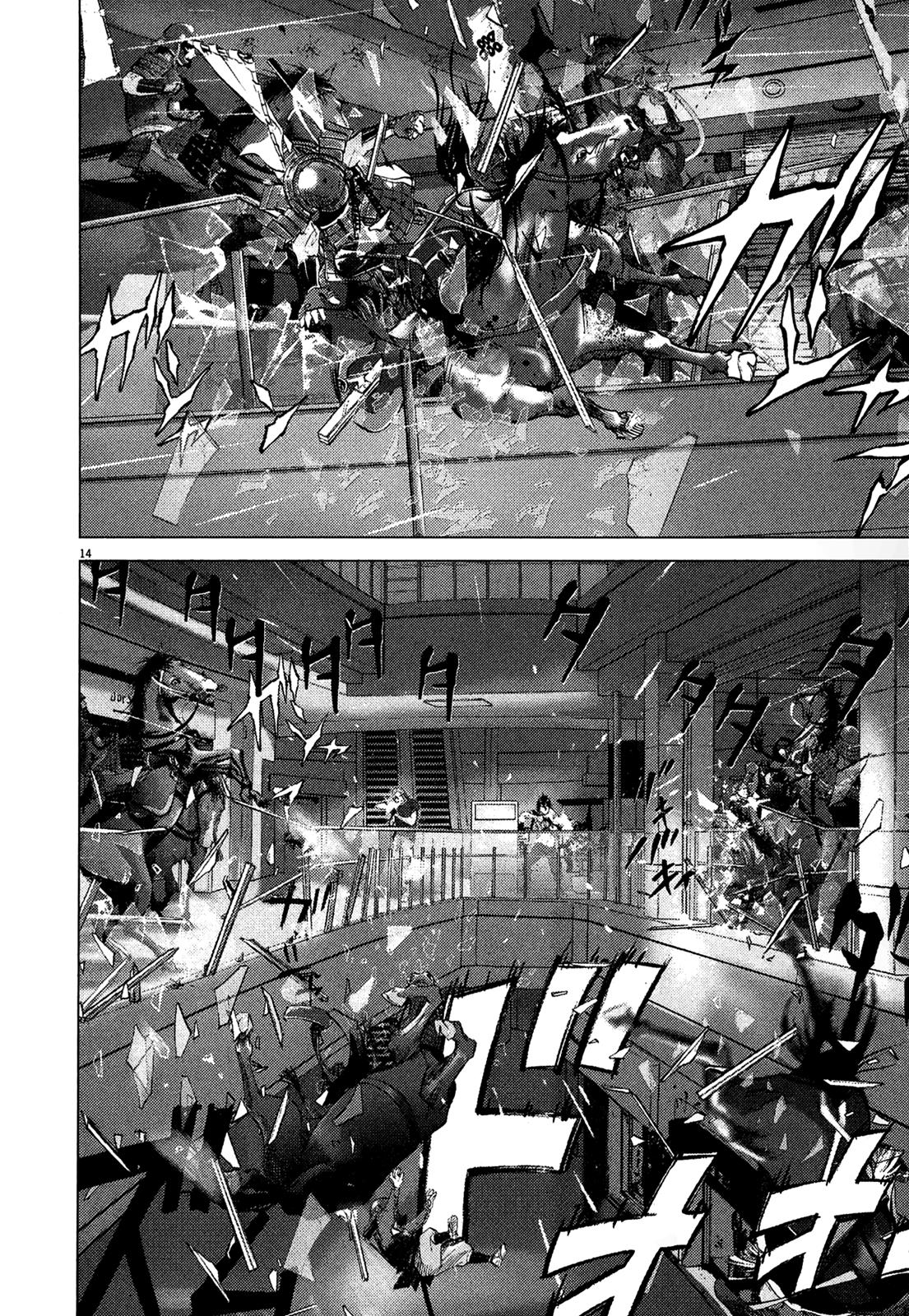 Sprite Chapter 83 - Page 12