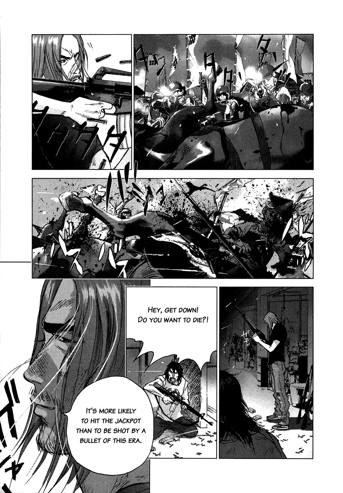 Sprite Chapter 83 - Page 13