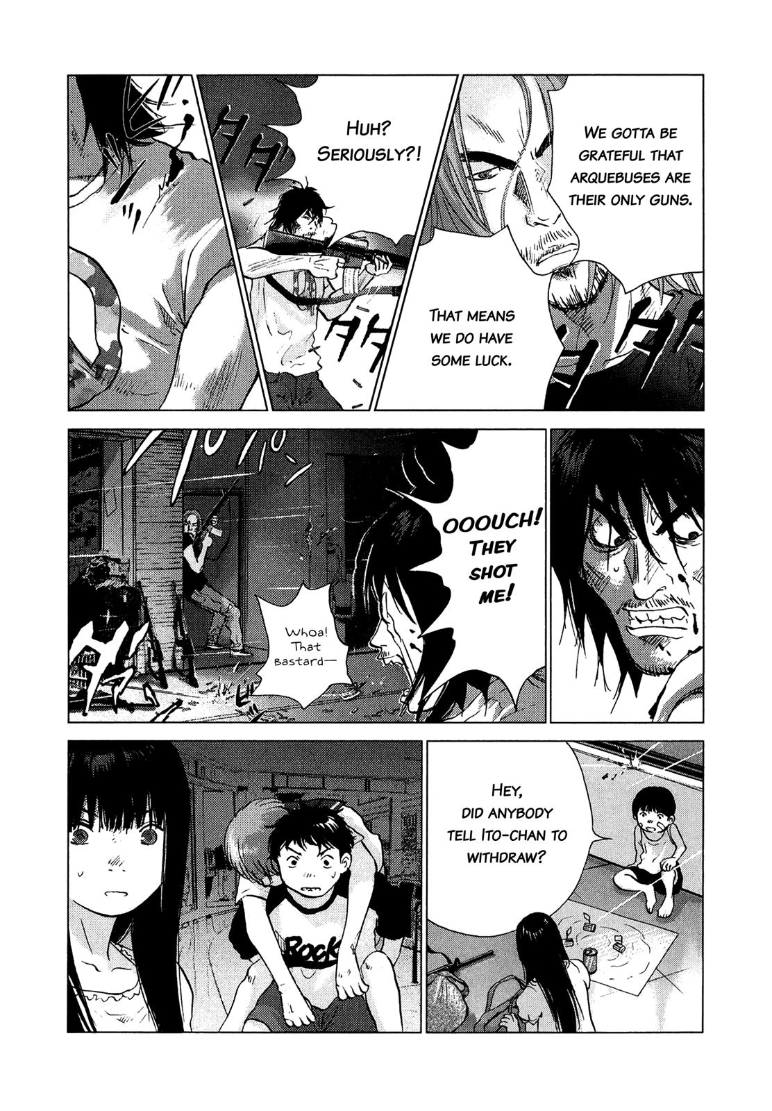 Sprite Chapter 83 - Page 14