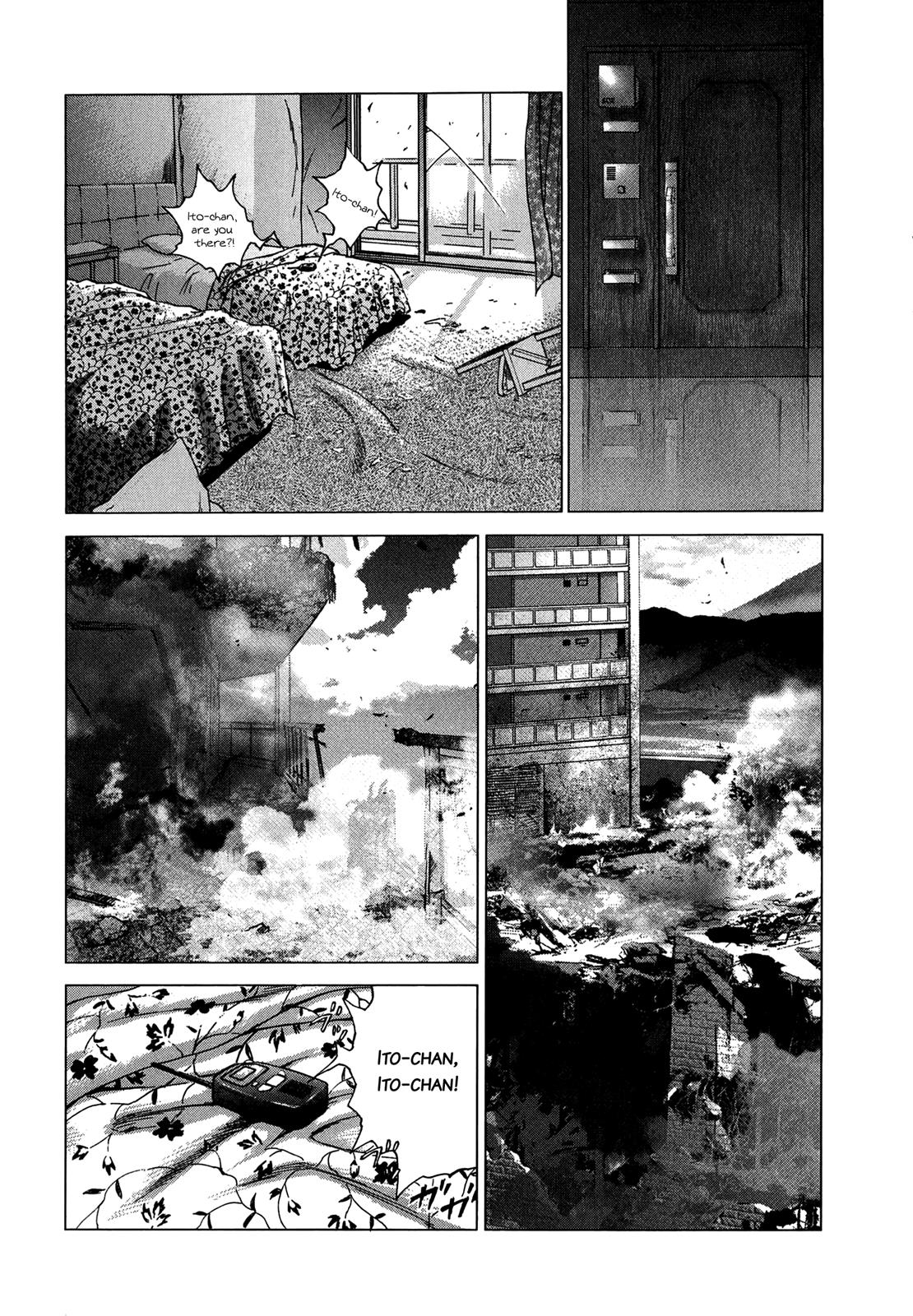 Sprite Chapter 83 - Page 15