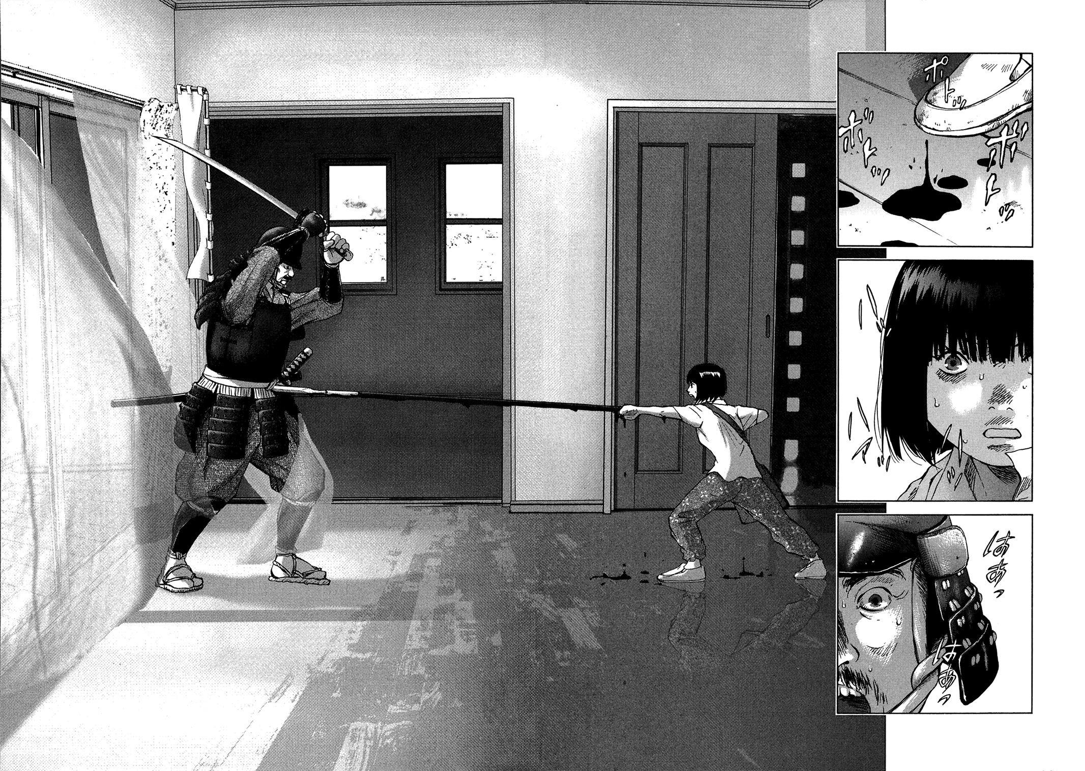 Sprite Chapter 83 - Page 16