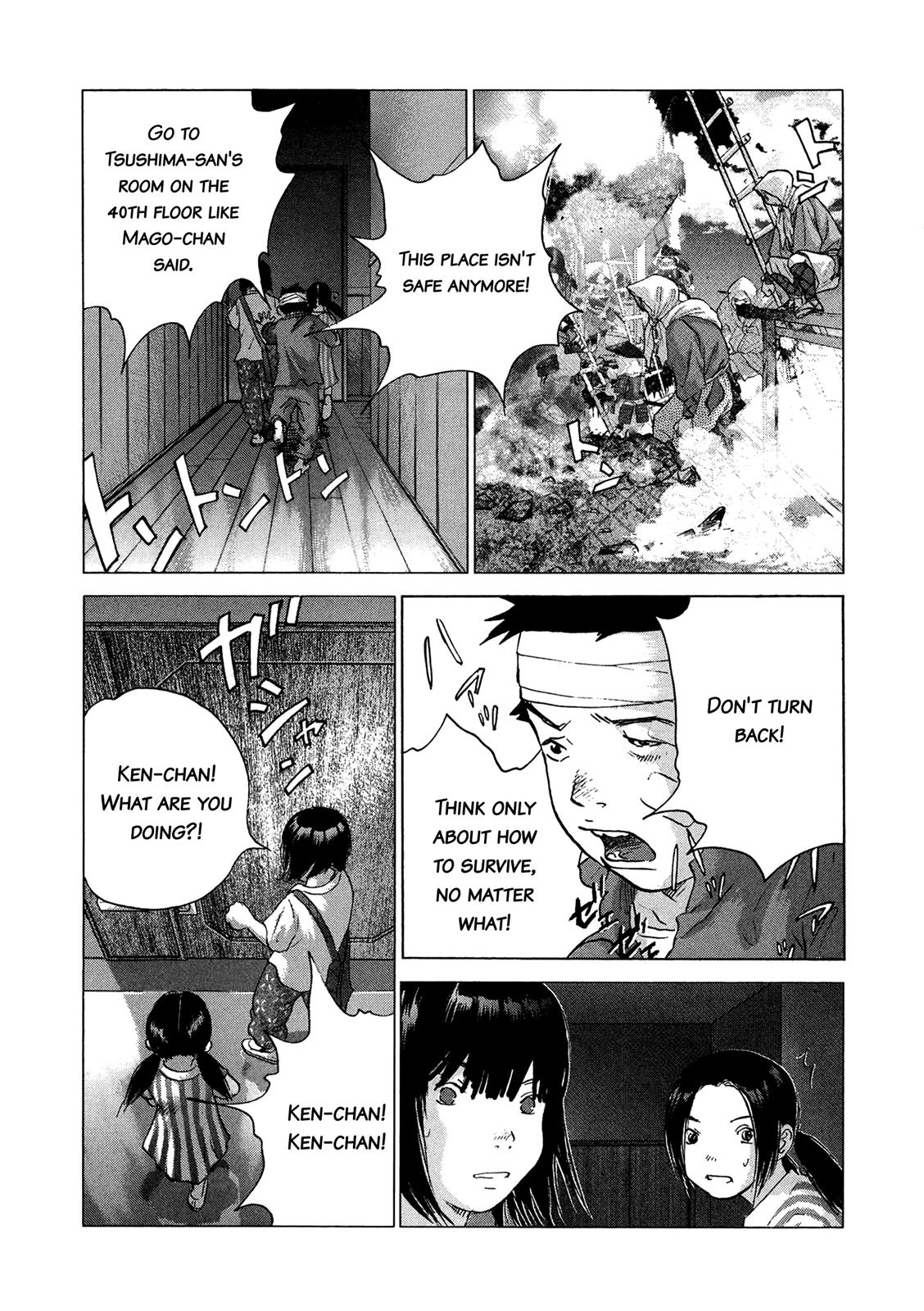 Sprite Chapter 83 - Page 18