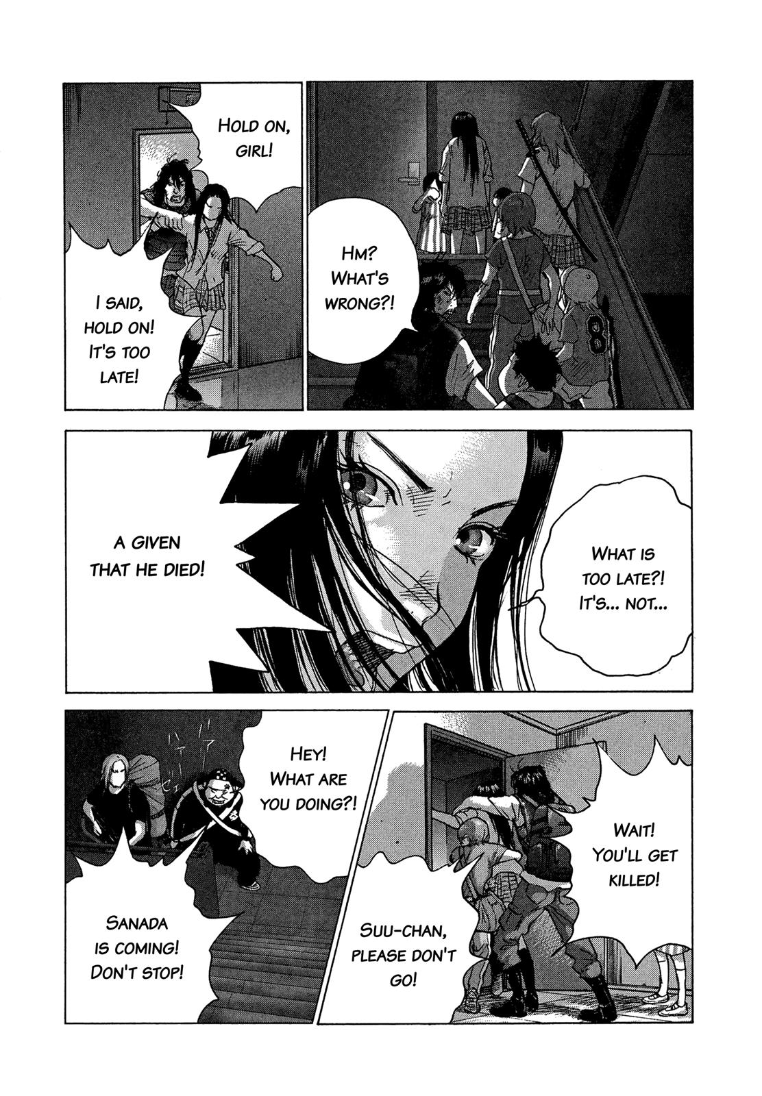 Sprite Chapter 84 - Page 4