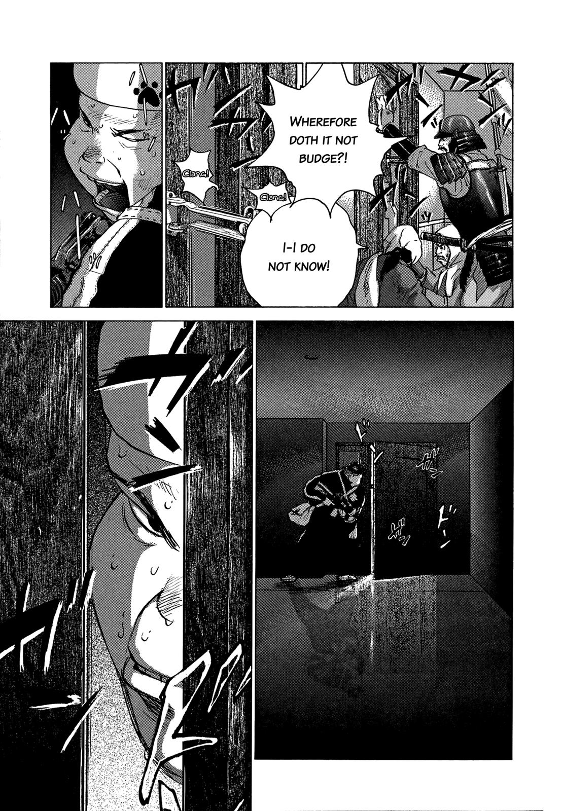 Sprite Chapter 84 - Page 8