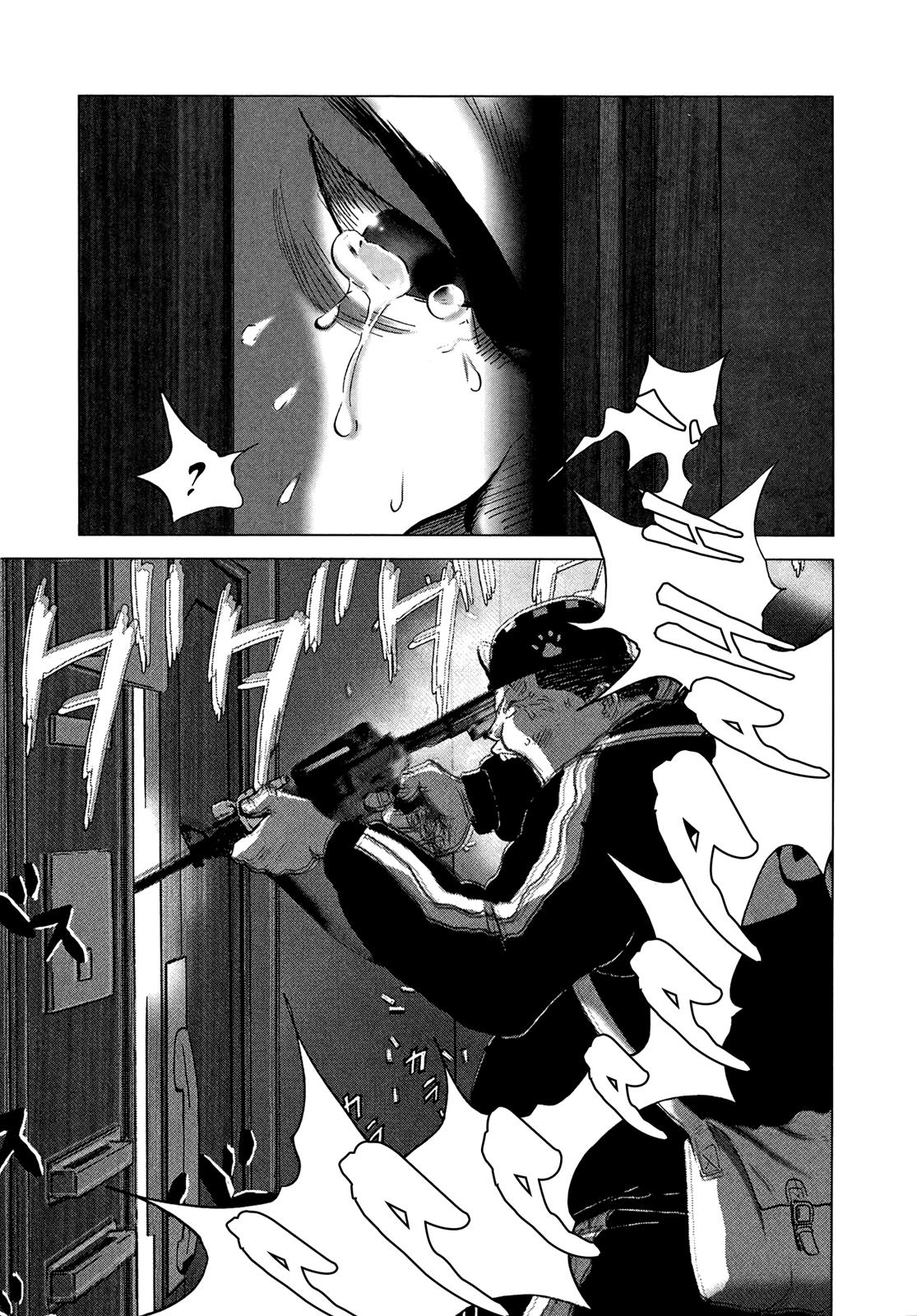 Sprite Chapter 84 - Page 10