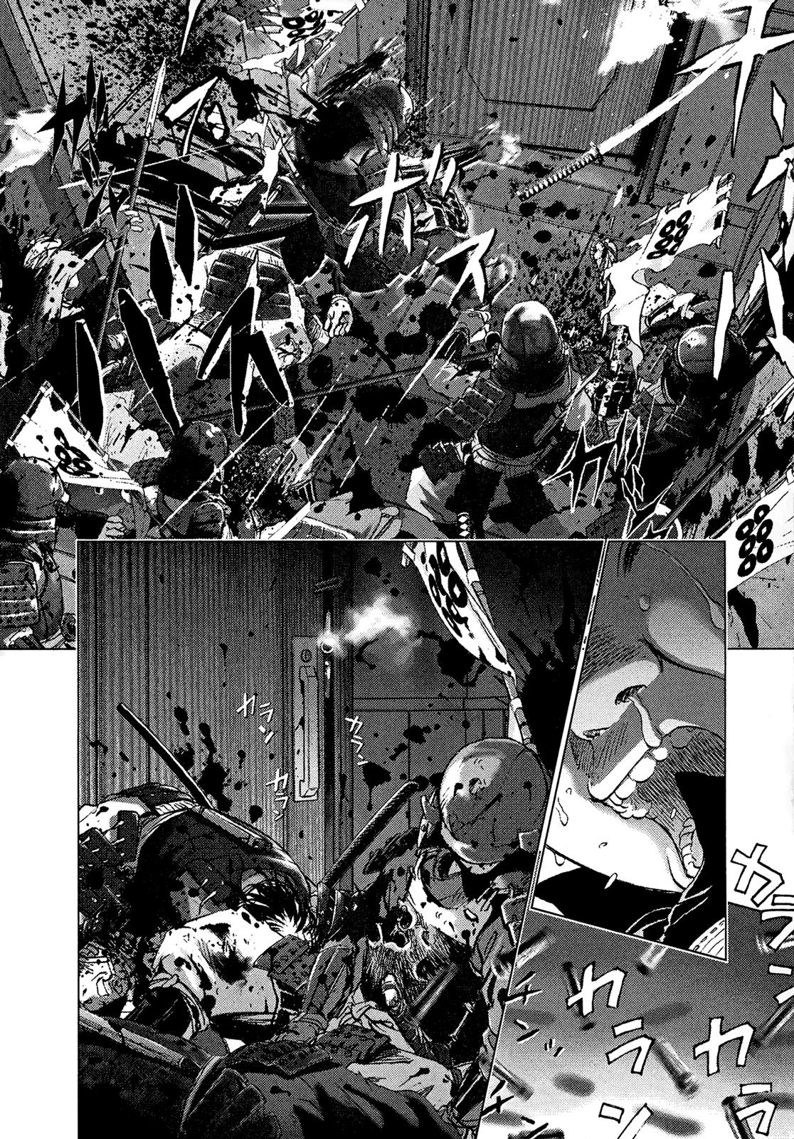 Sprite Chapter 84 - Page 11