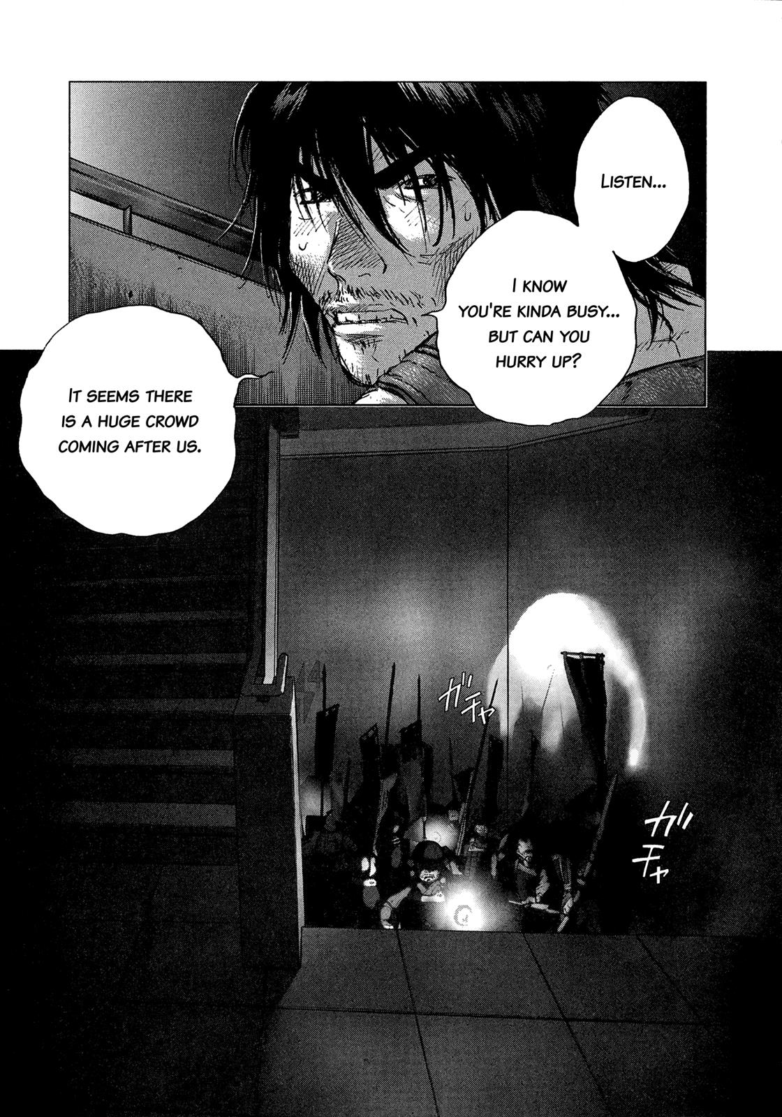 Sprite Chapter 84 - Page 14