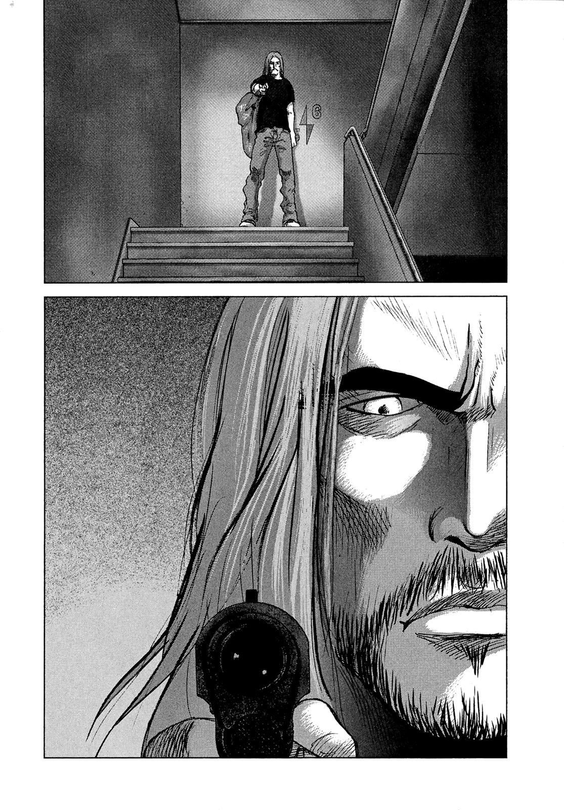 Sprite Chapter 84 - Page 18