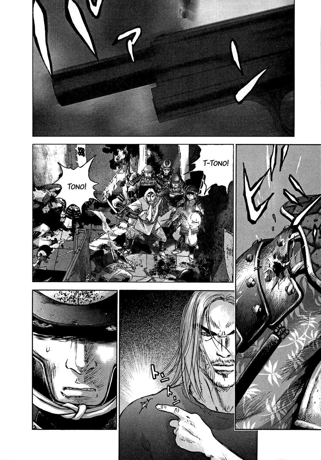 Sprite Chapter 84 - Page 19