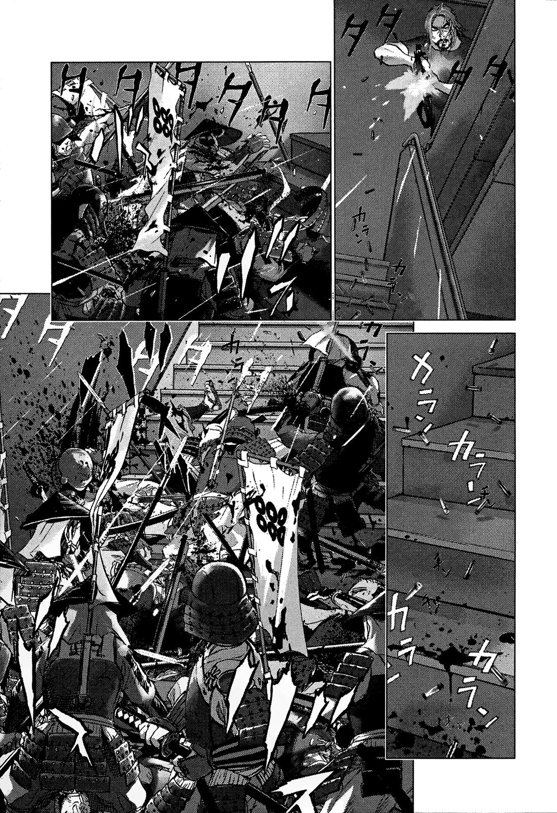 Sprite Chapter 85 - Page 4