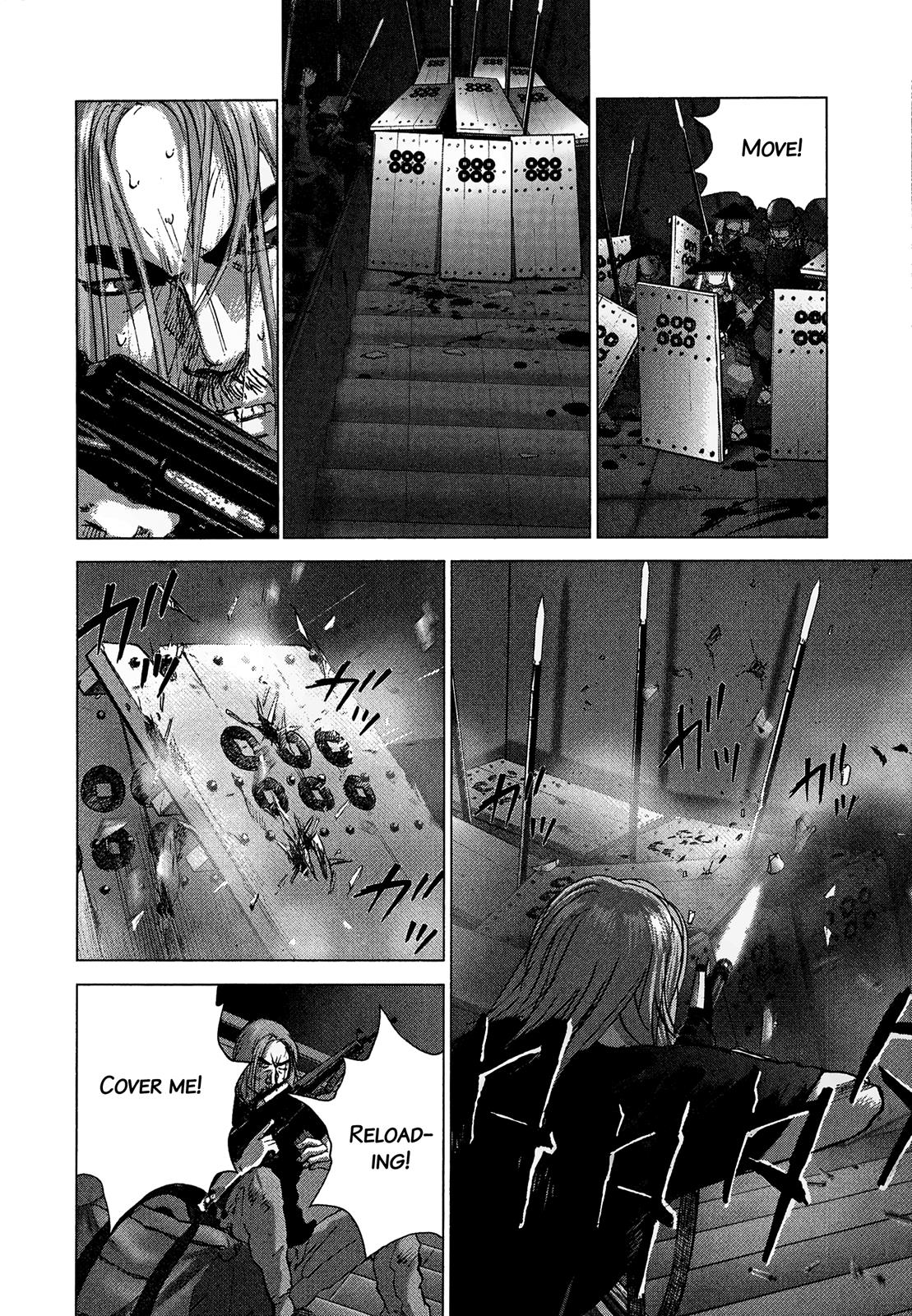 Sprite Chapter 85 - Page 5