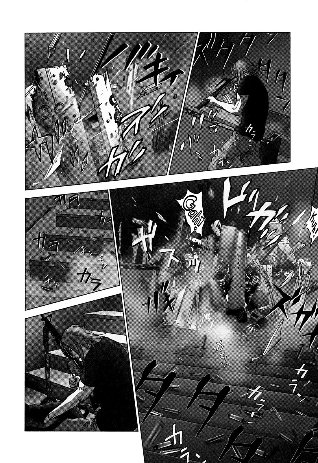 Sprite Chapter 85 - Page 7