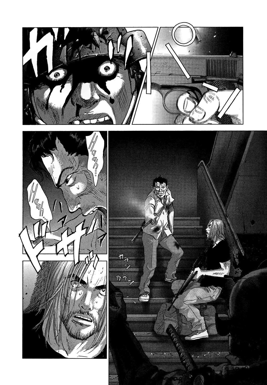 Sprite Chapter 85 - Page 9