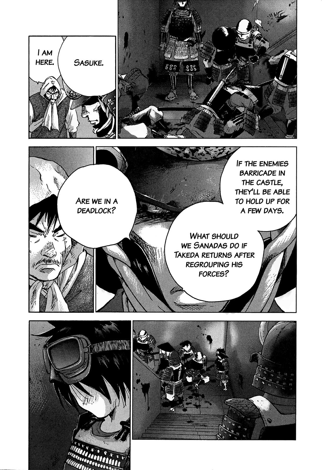 Sprite Chapter 85 - Page 11