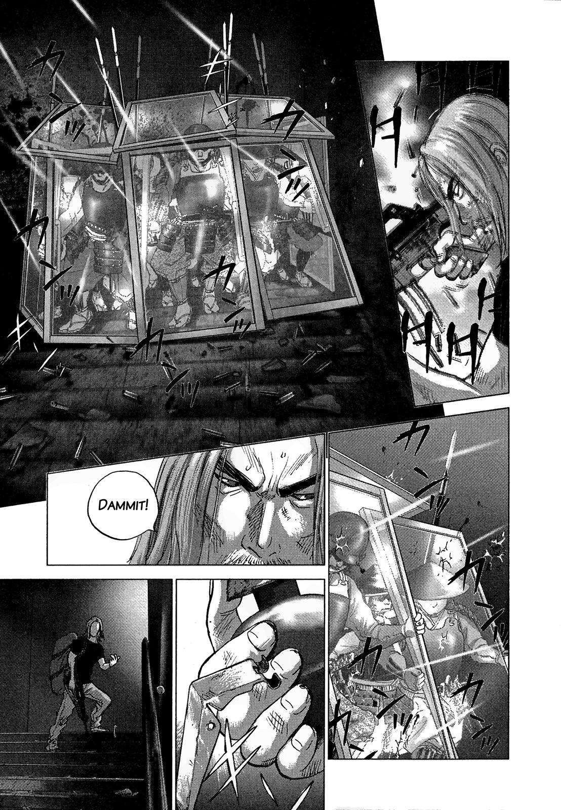 Sprite Chapter 85 - Page 14