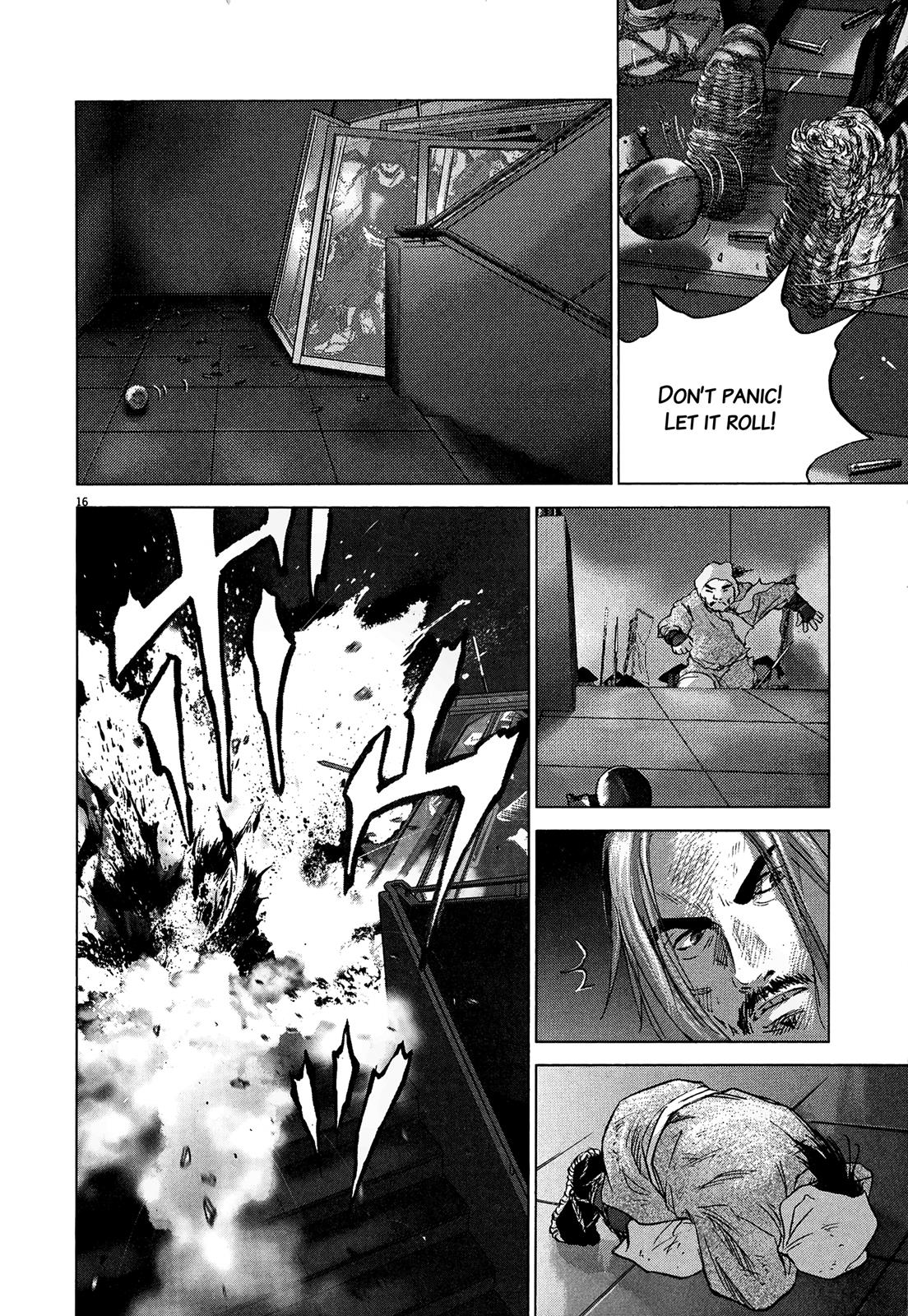 Sprite Chapter 85 - Page 15