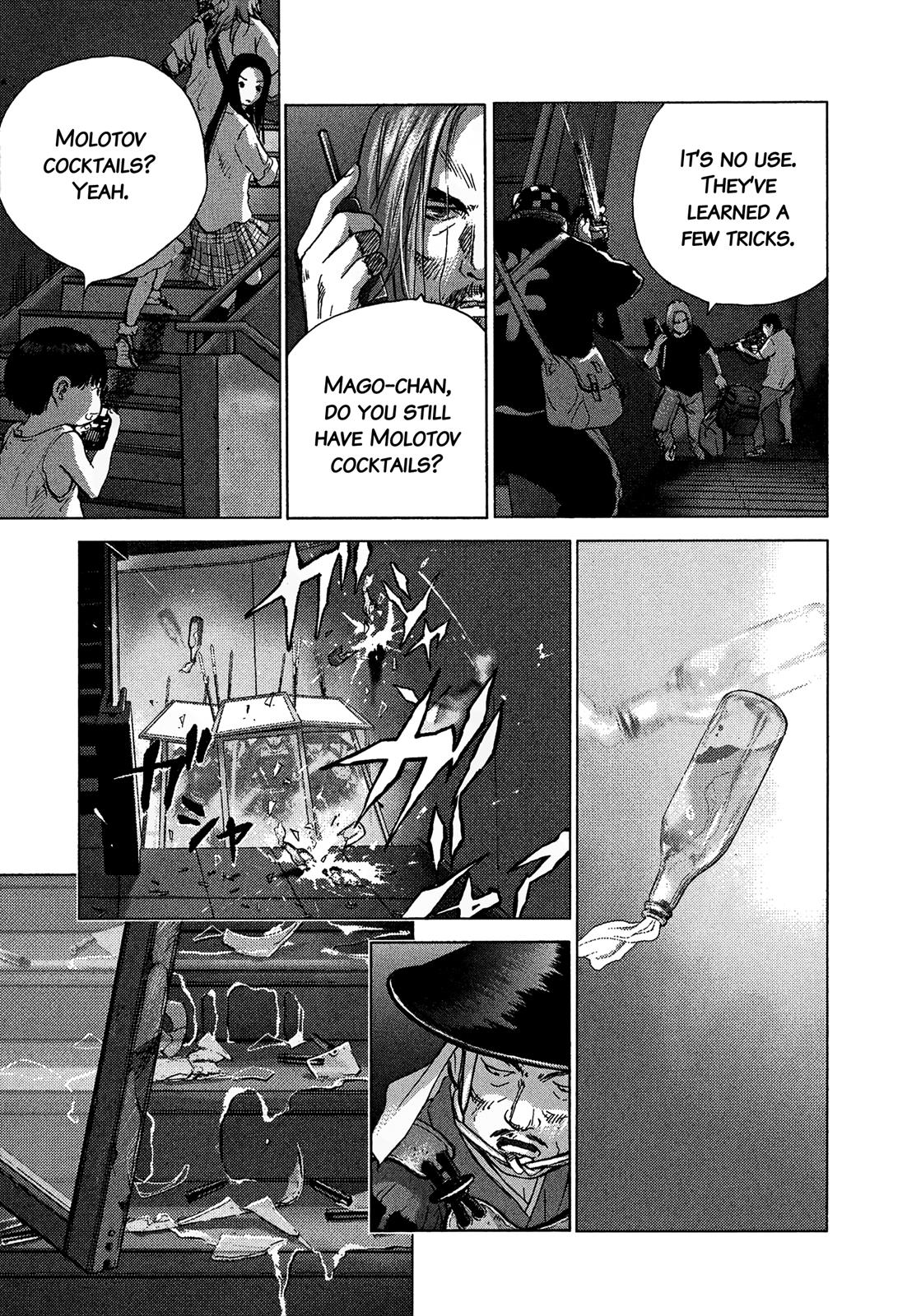 Sprite Chapter 85 - Page 16