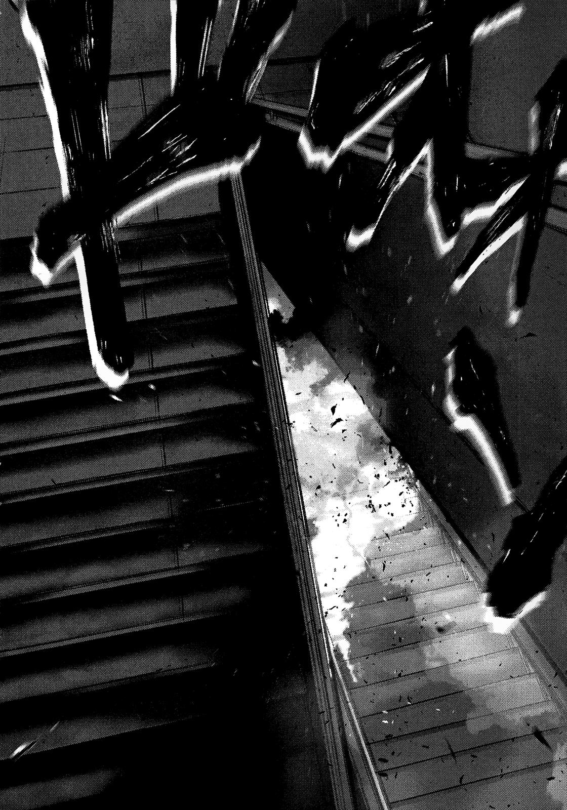 Sprite Chapter 85 - Page 17