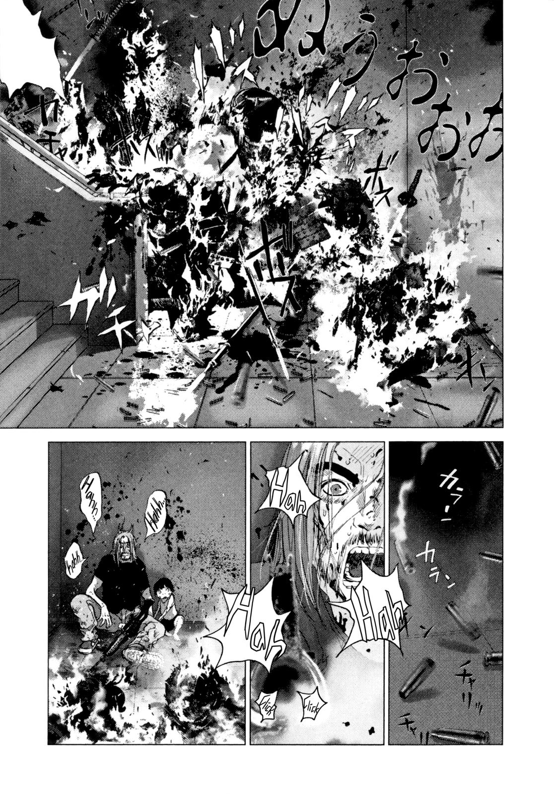 Sprite Chapter 86 - Page 4