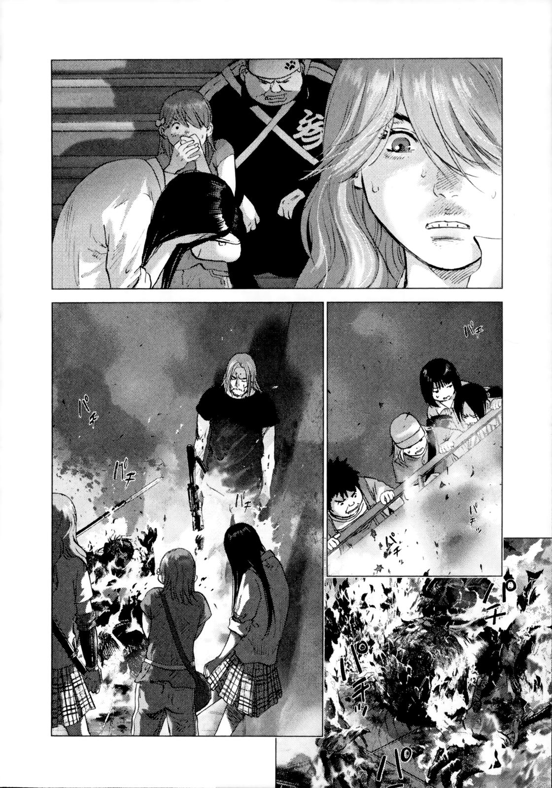 Sprite Chapter 86 - Page 5