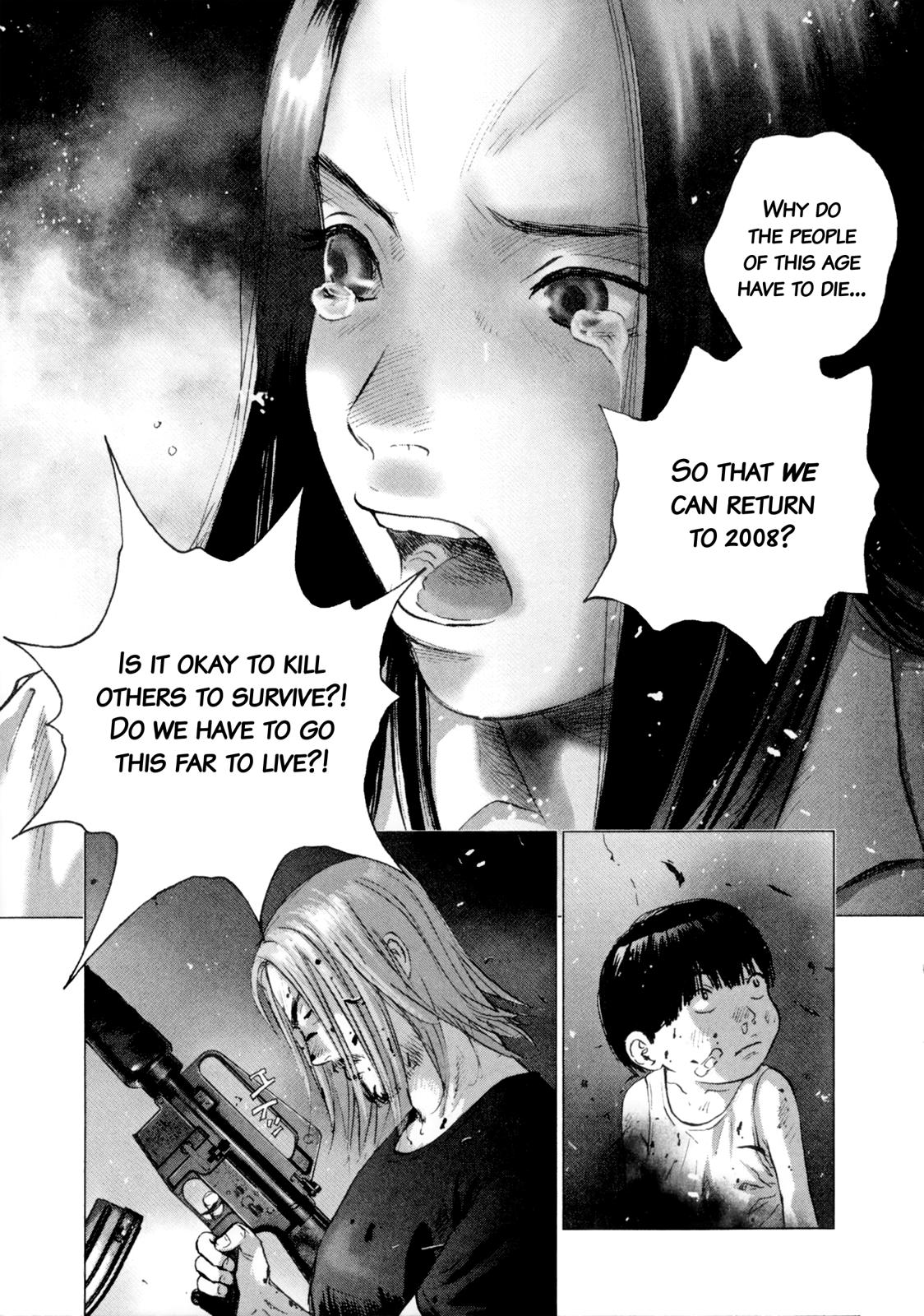 Sprite Chapter 86 - Page 6