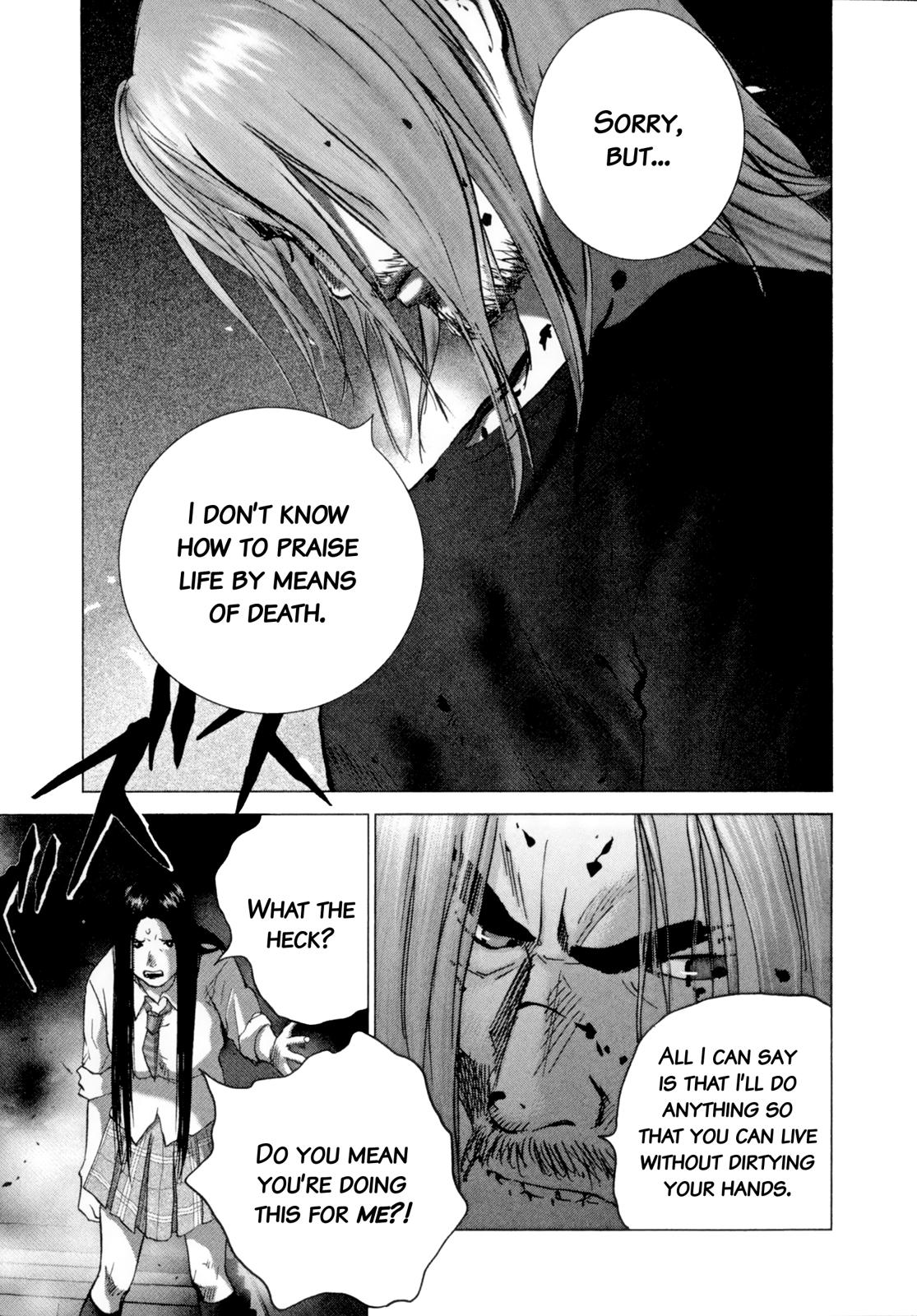 Sprite Chapter 86 - Page 8