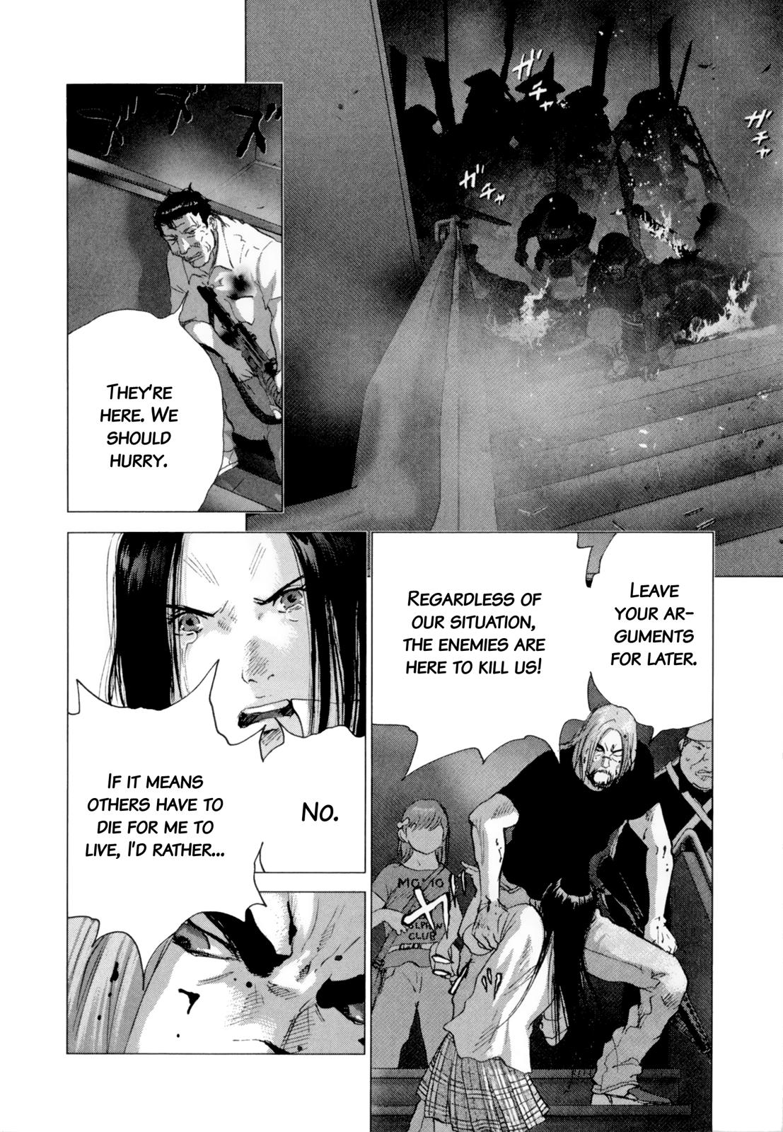 Sprite Chapter 86 - Page 9