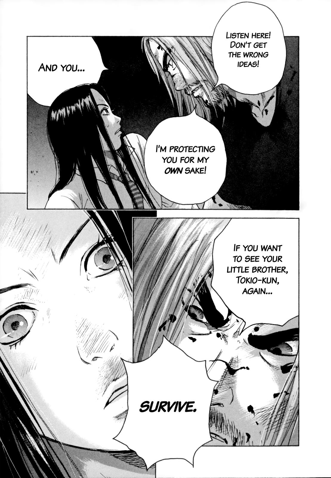 Sprite Chapter 86 - Page 10