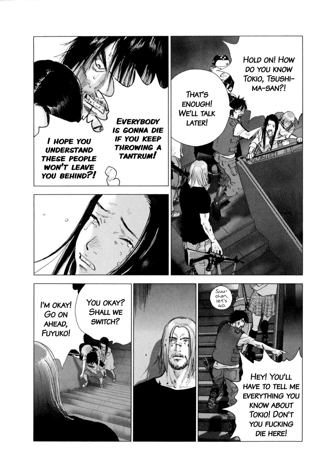 Sprite Chapter 86 - Page 12