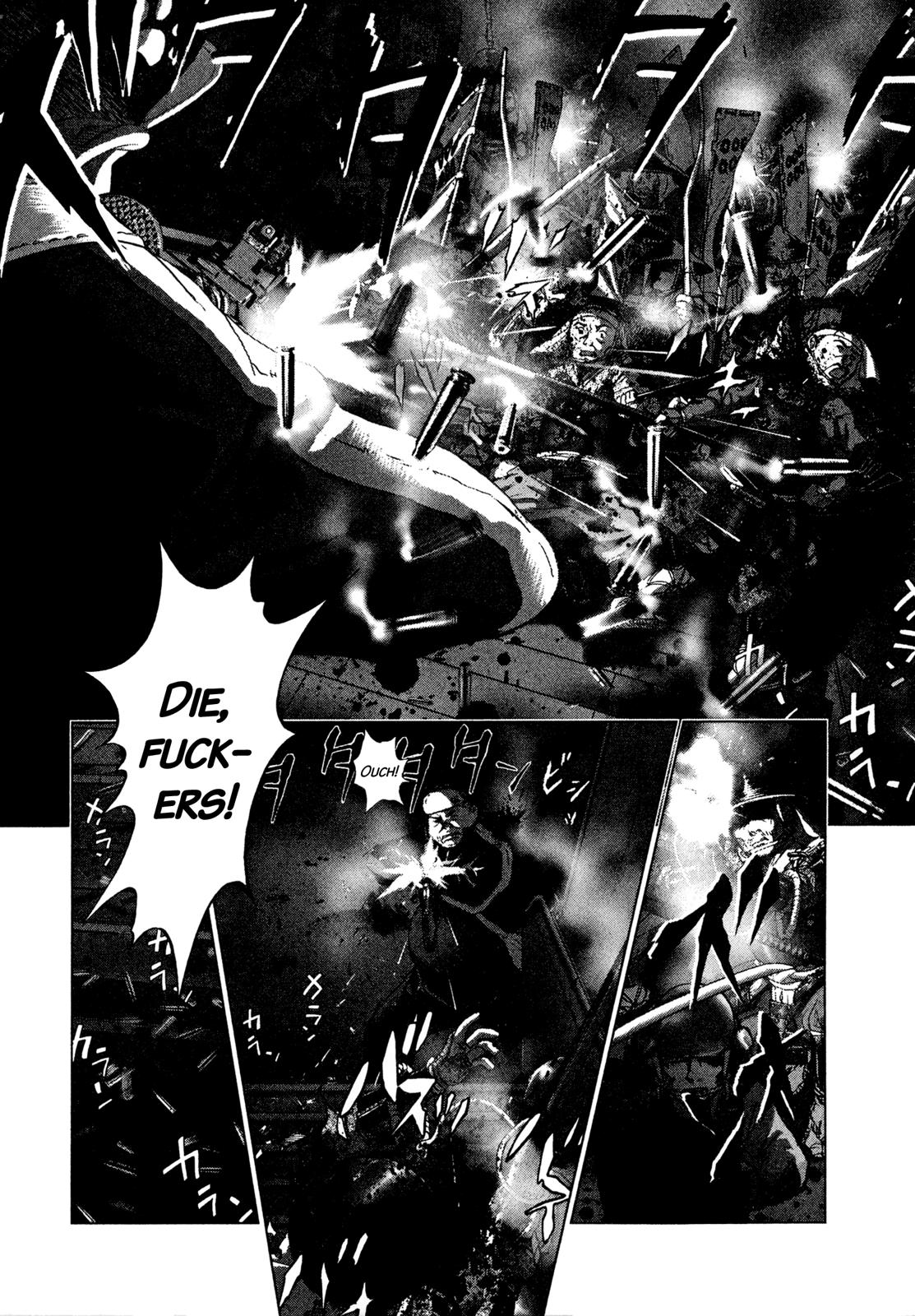 Sprite Chapter 87 - Page 7