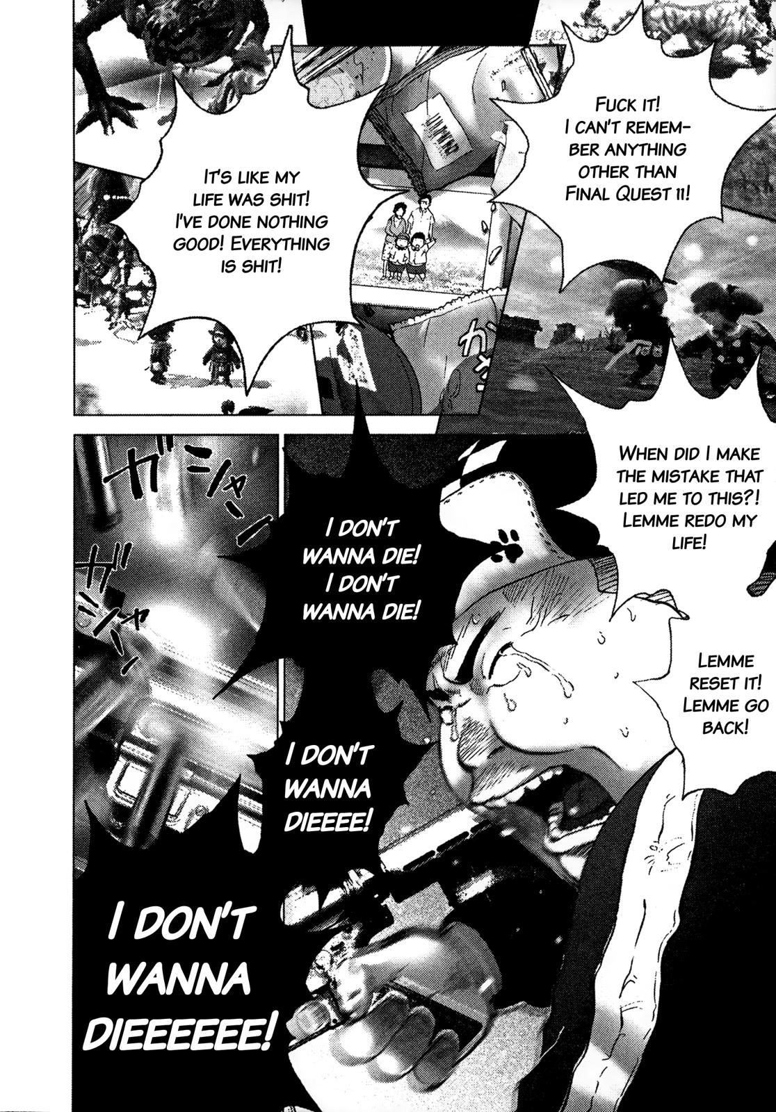 Sprite Chapter 87 - Page 9