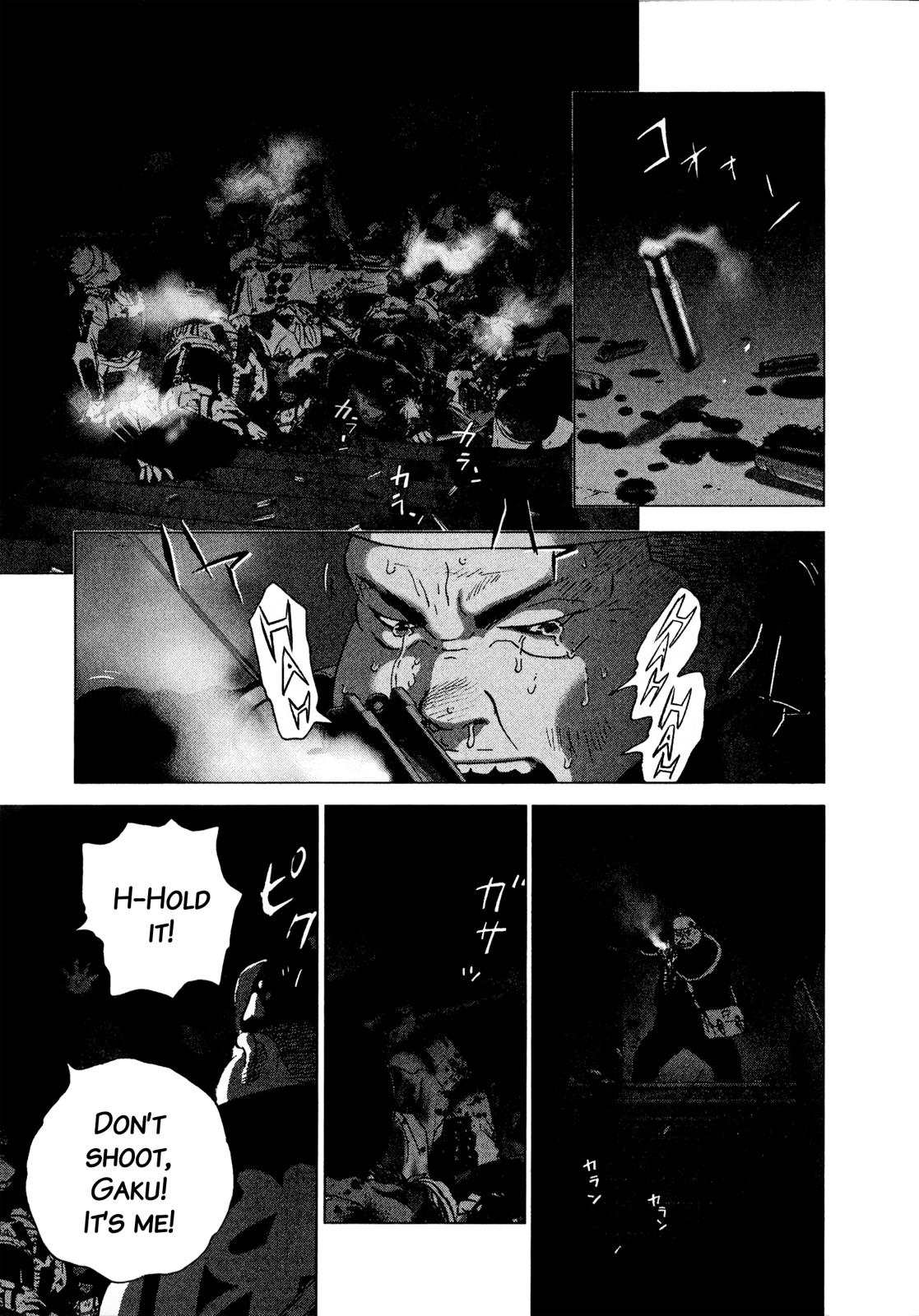 Sprite Chapter 87 - Page 10