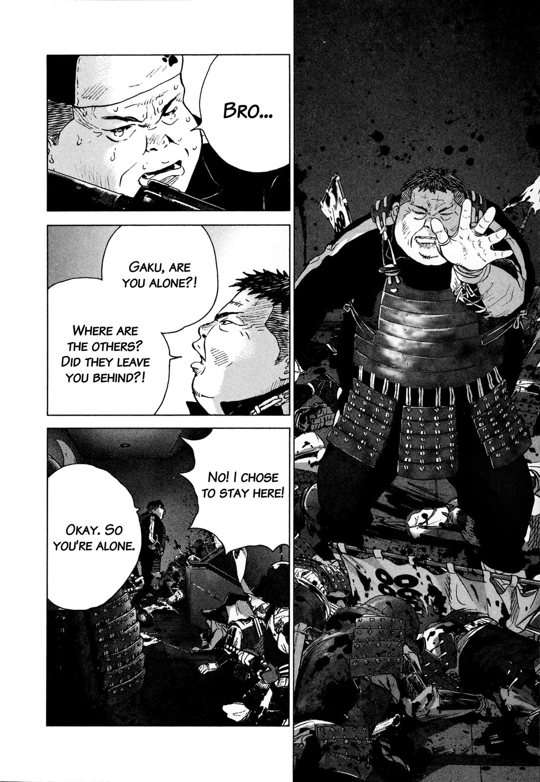 Sprite Chapter 87 - Page 11