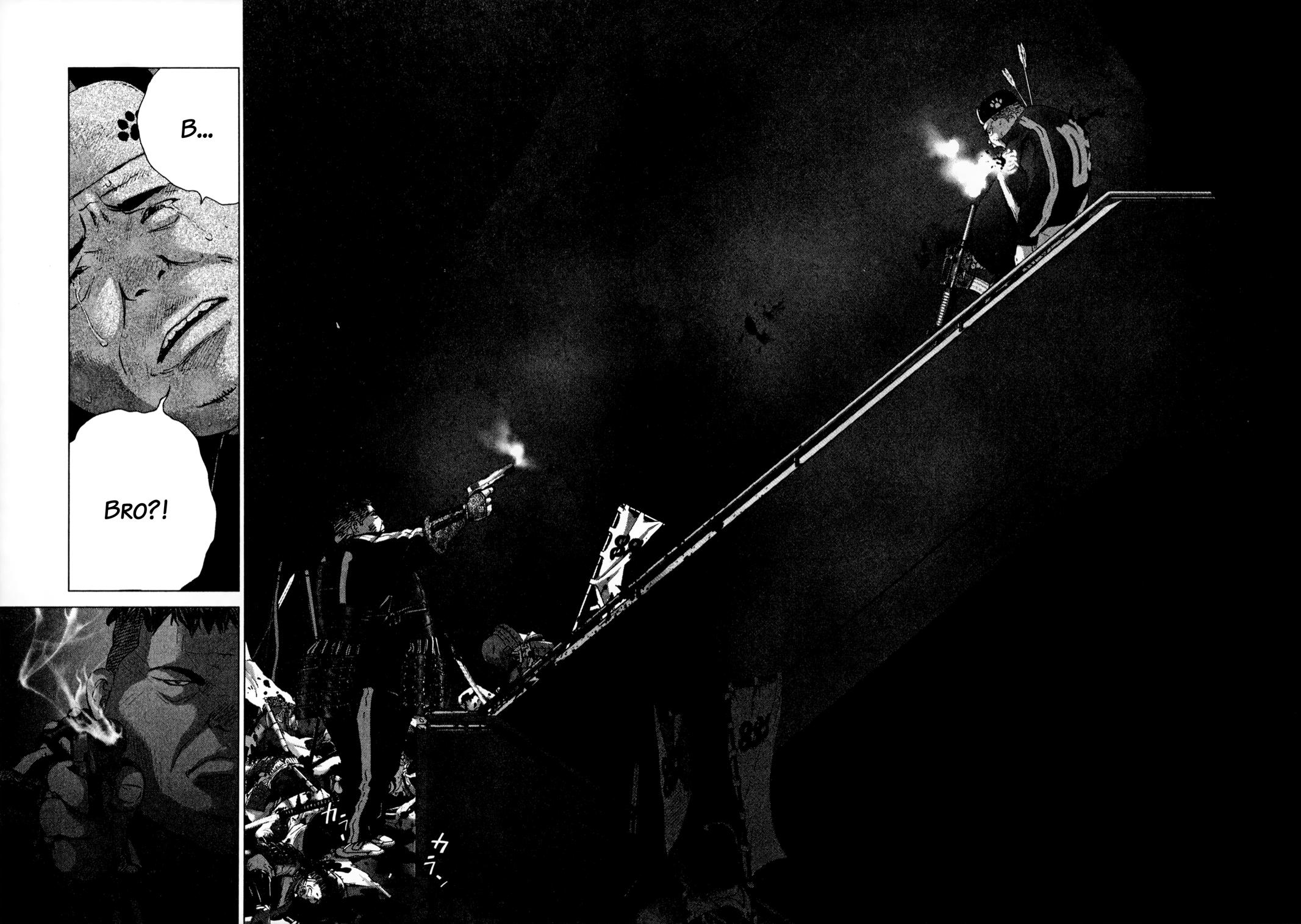 Sprite Chapter 87 - Page 15