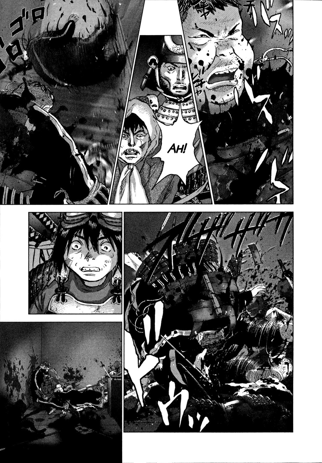 Sprite Chapter 87 - Page 17