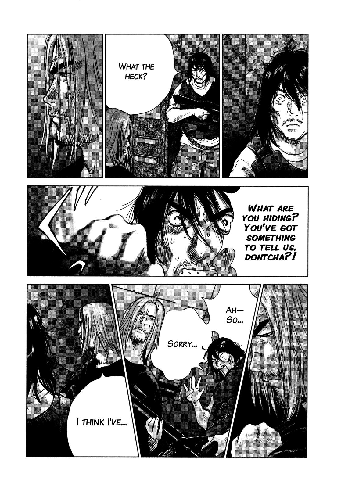 Sprite Chapter 88 - Page 5