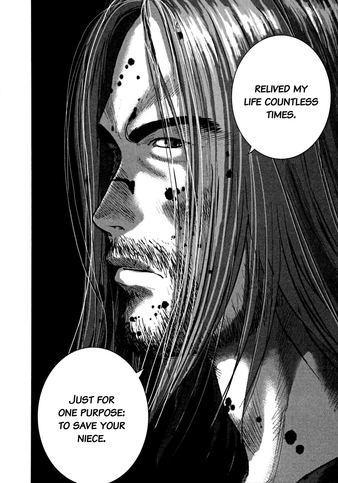 Sprite Chapter 88 - Page 6