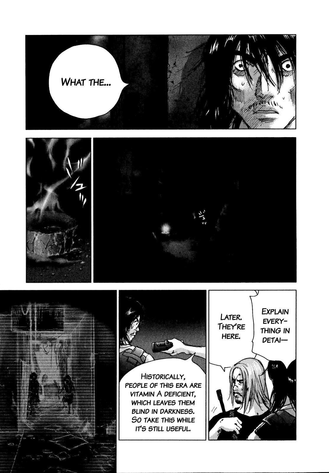 Sprite Chapter 88 - Page 7