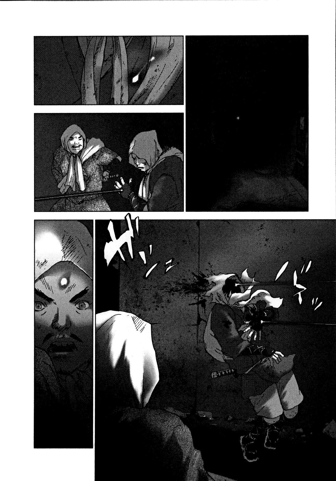 Sprite Chapter 88 - Page 8