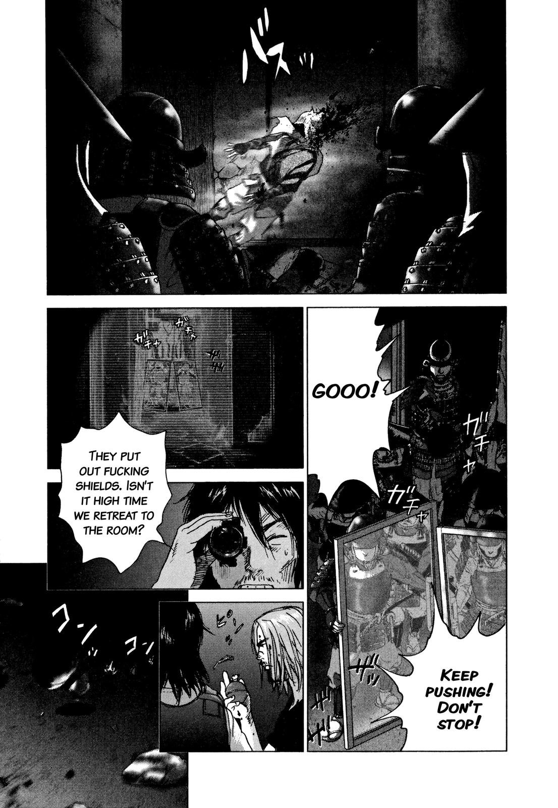 Sprite Chapter 88 - Page 9