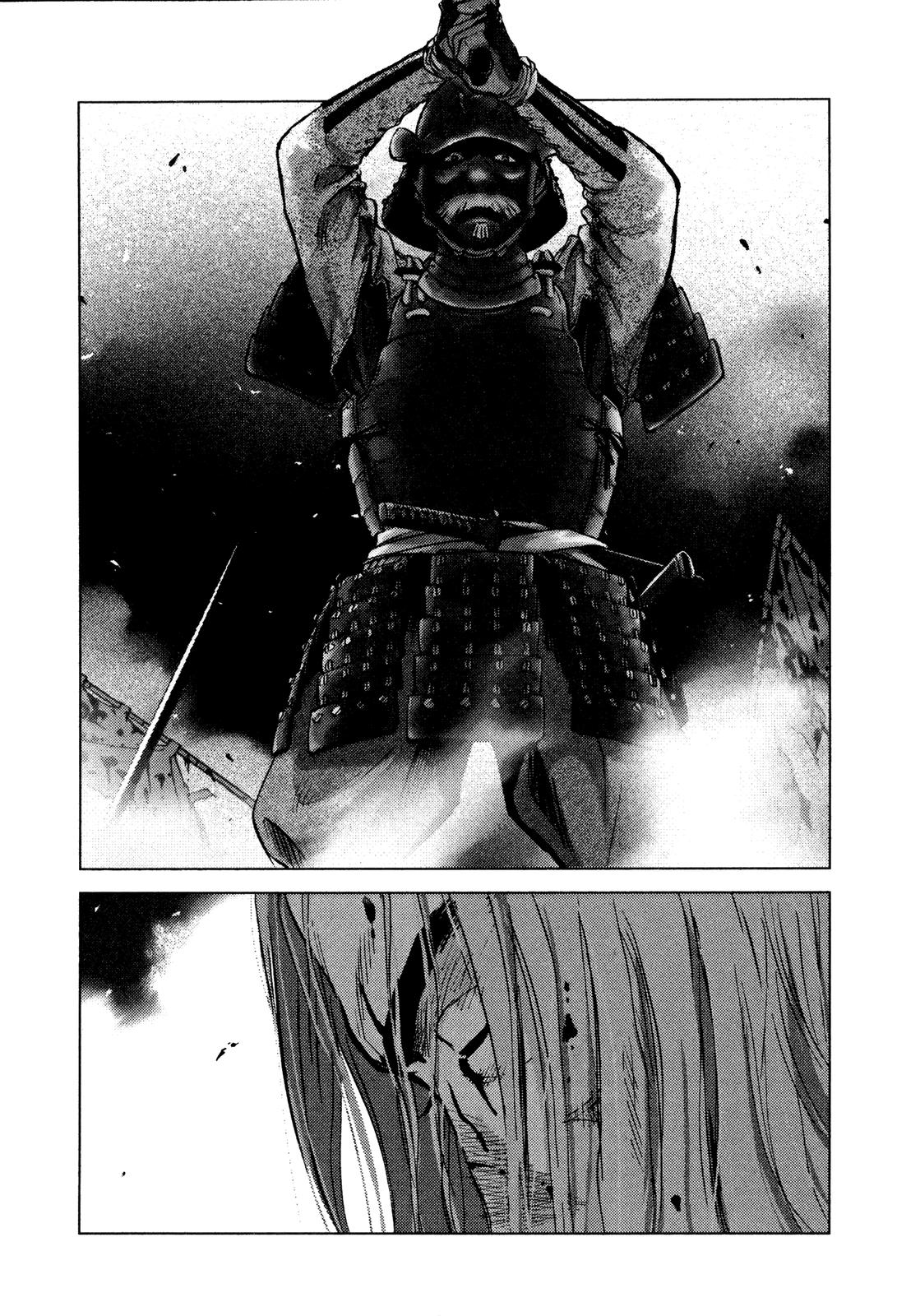 Sprite Chapter 88 - Page 14