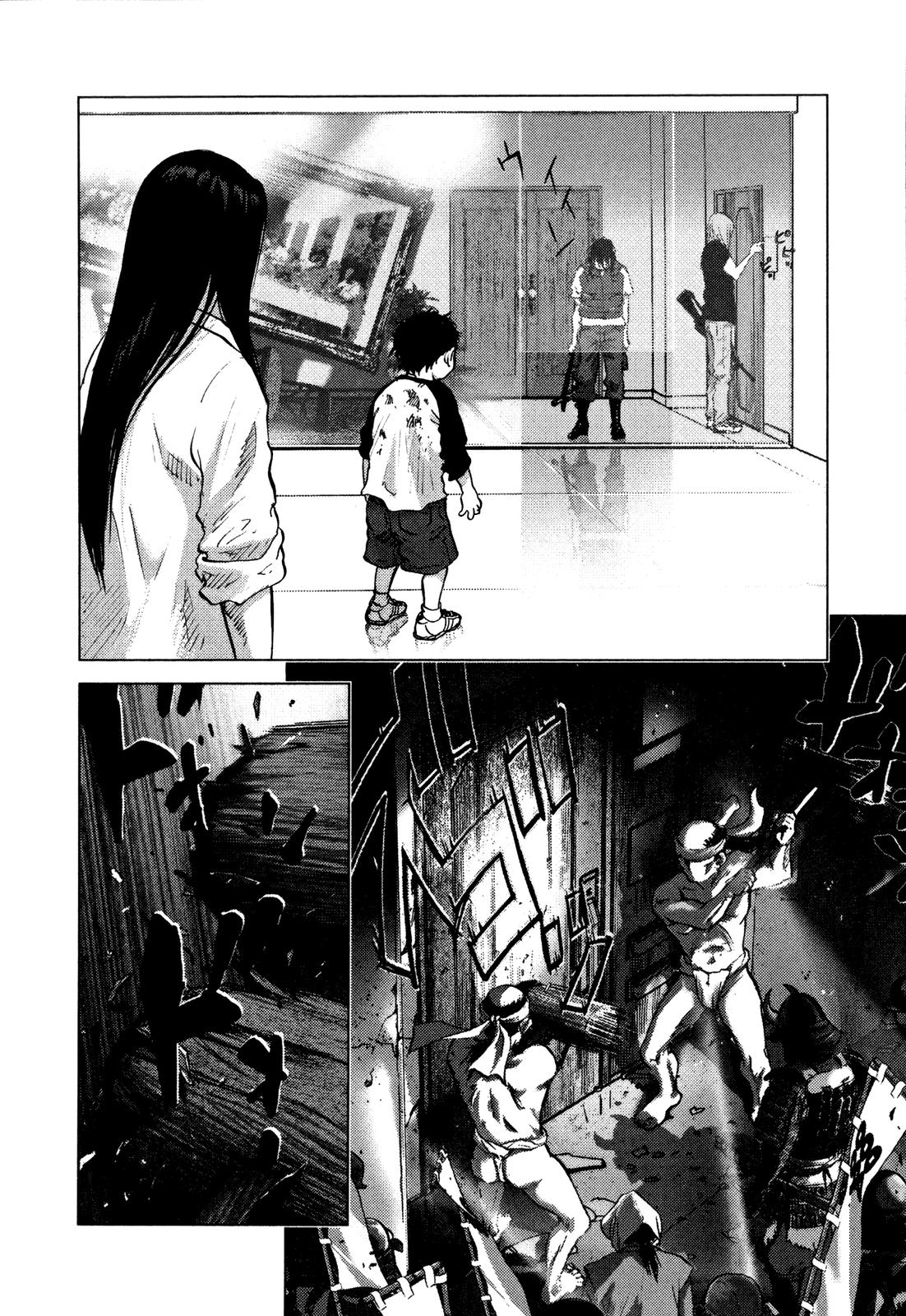 Sprite Chapter 88 - Page 17