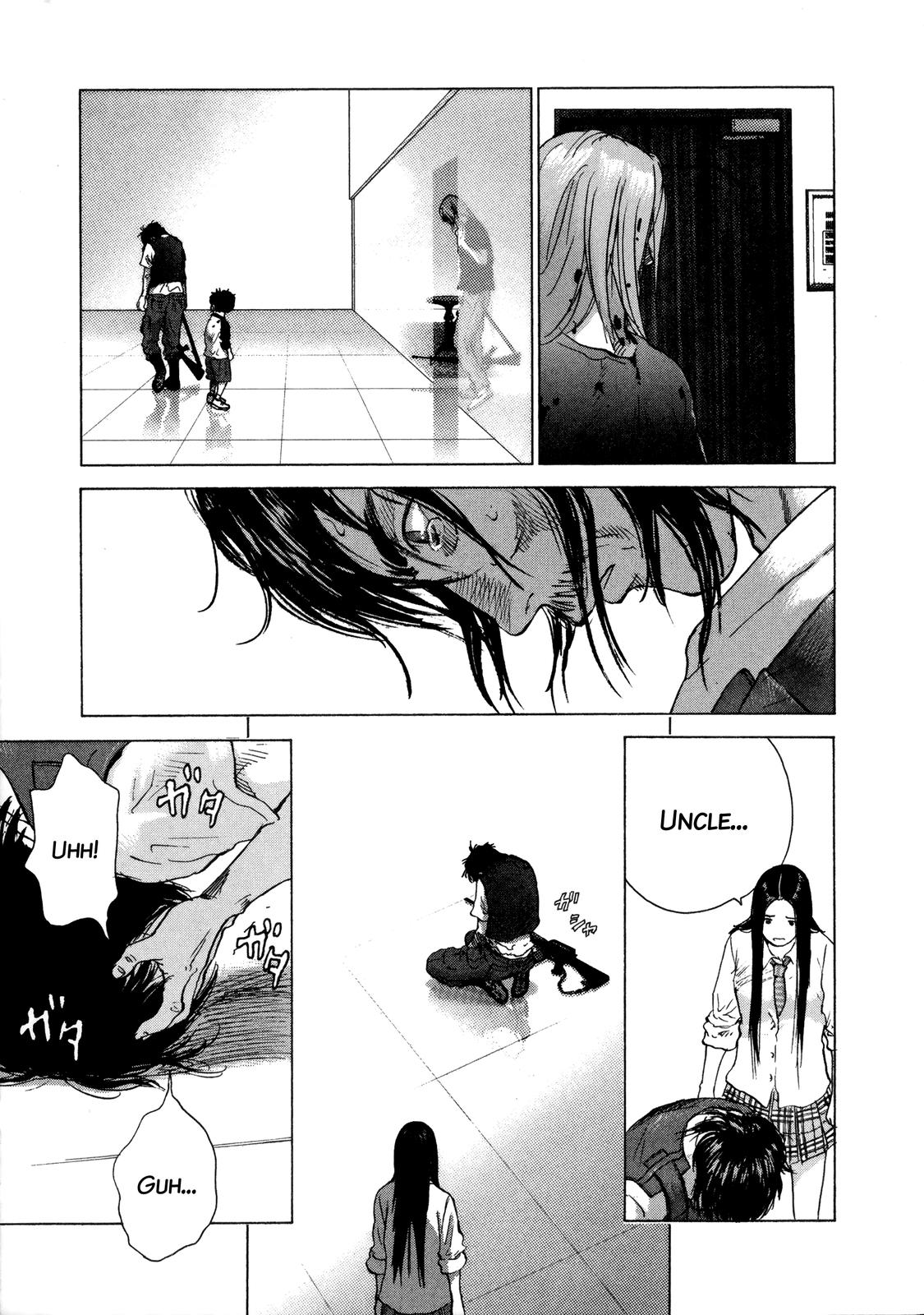 Sprite Chapter 88 - Page 18