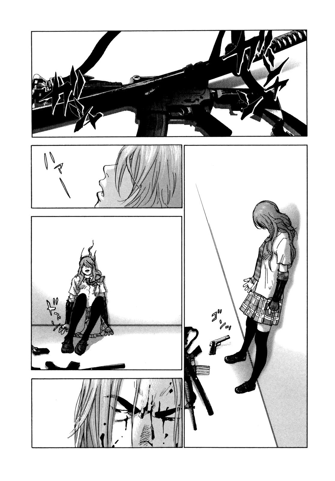 Sprite Chapter 88 - Page 19